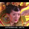 118彩图图库正版手写