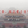 3d彩票太湖字谜