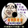 彩吧论坛官网首页正版为何打不开了